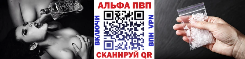 Купить закладку Волхов Кокаин МЕТАДОН Мефедрон СОЛЬ Гашиш Каннабис