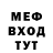 Первитин пудра Maxon G.
