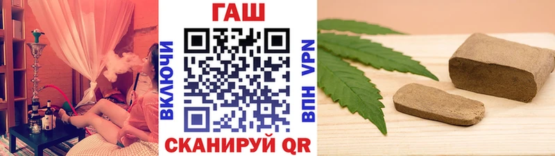 как найти закладки  Волхов  ГАШИШ хэш 