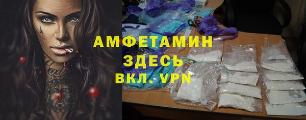 кокаин перу Аркадак