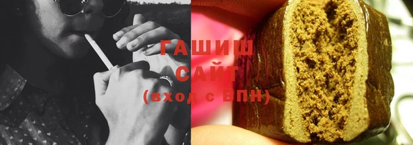 spice Балабаново