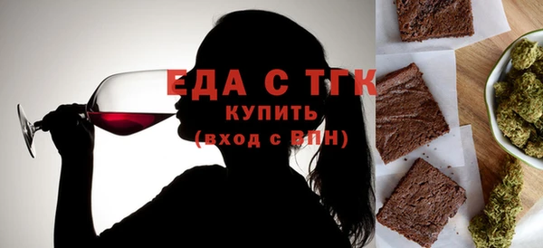 МДПВ Армянск