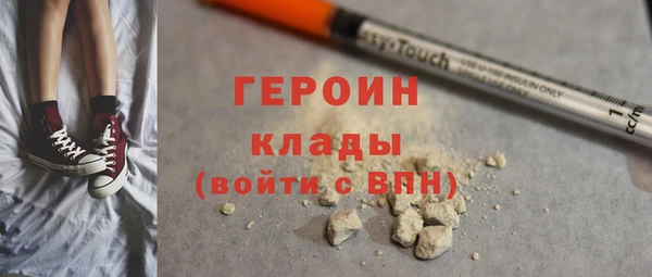 кокаин перу Аркадак