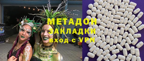 кокаин перу Аркадак