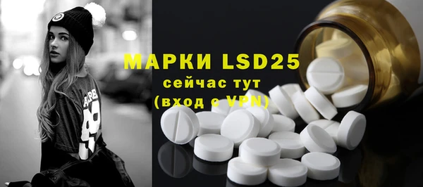 кокаин перу Аркадак