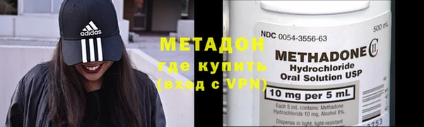 МДПВ Армянск