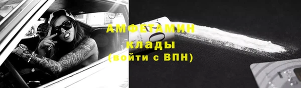 кокаин перу Аркадак
