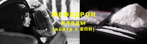 кокаин перу Аркадак