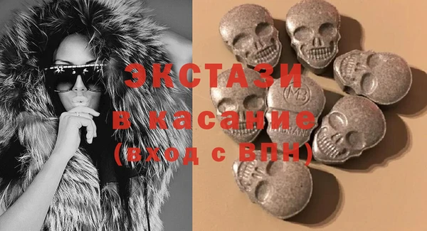 МДПВ Армянск