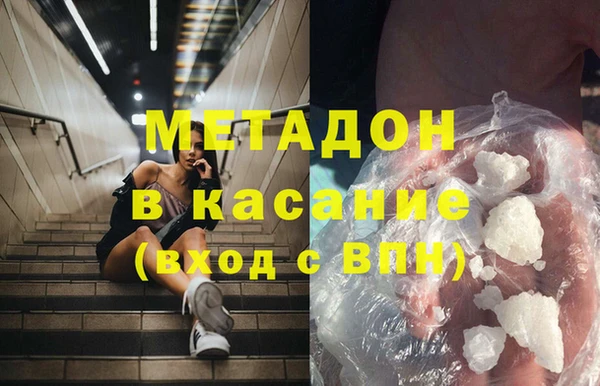 марихуана Алзамай
