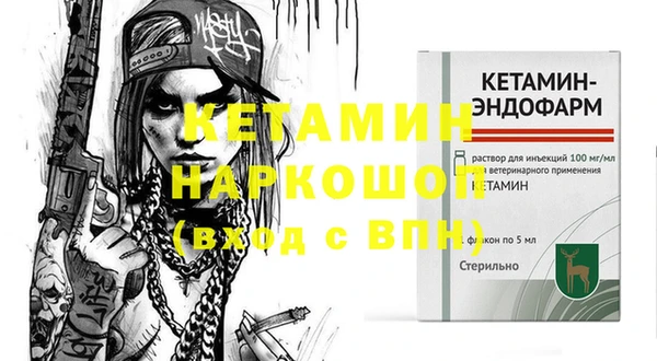 МДПВ Армянск