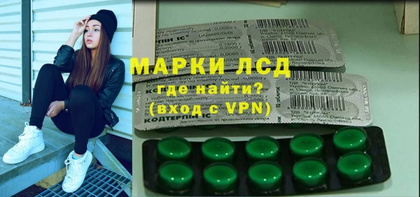 МДПВ Алексин