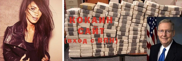 хмурый Строитель