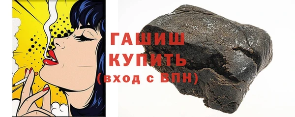 кокаин перу Аркадак