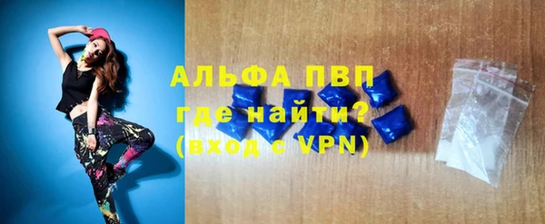 МДПВ Армянск