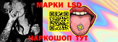 mdma Жуковский