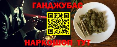 mdma Жуковский