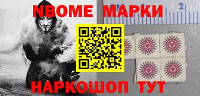 таблы Заволжье