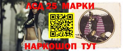 mdma Жуковский