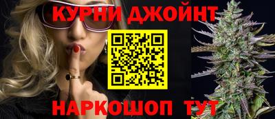 mdma Жуковский