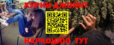 таблы Заволжье