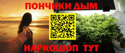 mdma Жуковский