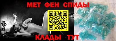 mdma Жуковский