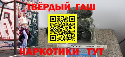 mdma Жуковский
