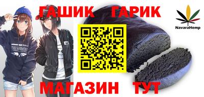 mdma Жуковский