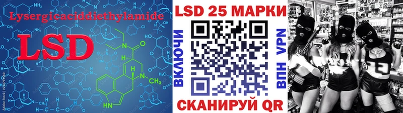 Лсд 25 экстази кислота  сайты даркнета официальный сайт  Волхов 